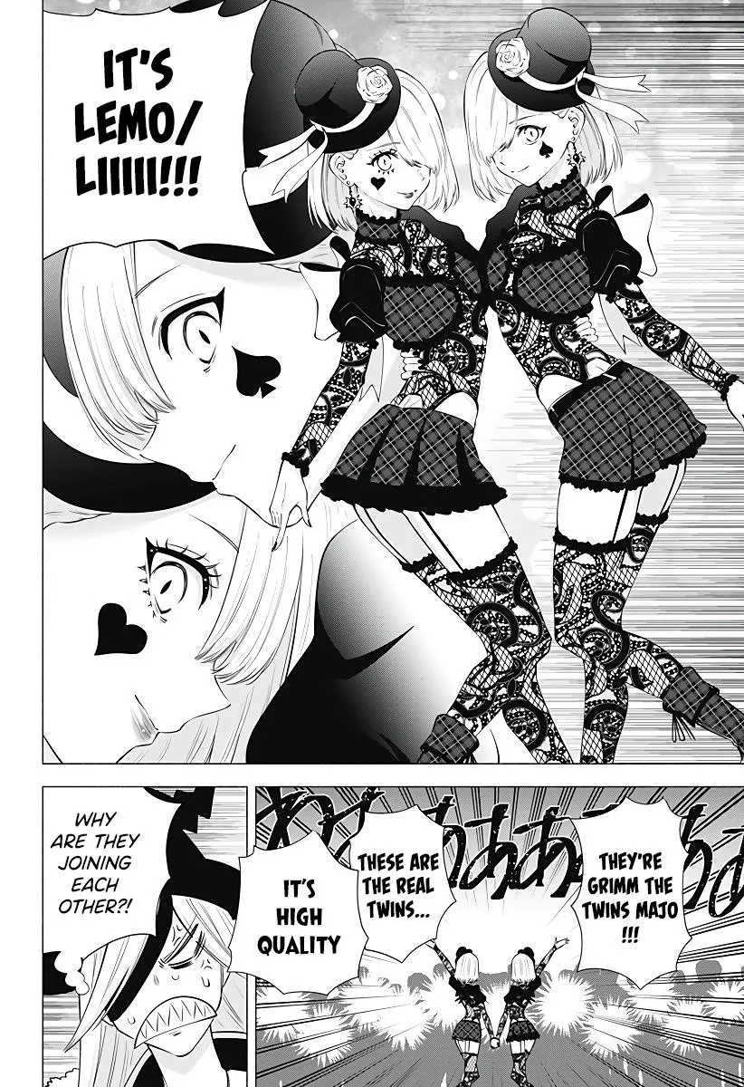 2.5D Seduction Zinmanga X Chapter 94 Page 12
