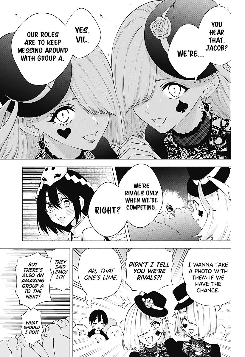 2.5D Seduction Zinmanga X Chapter 94 Page 13