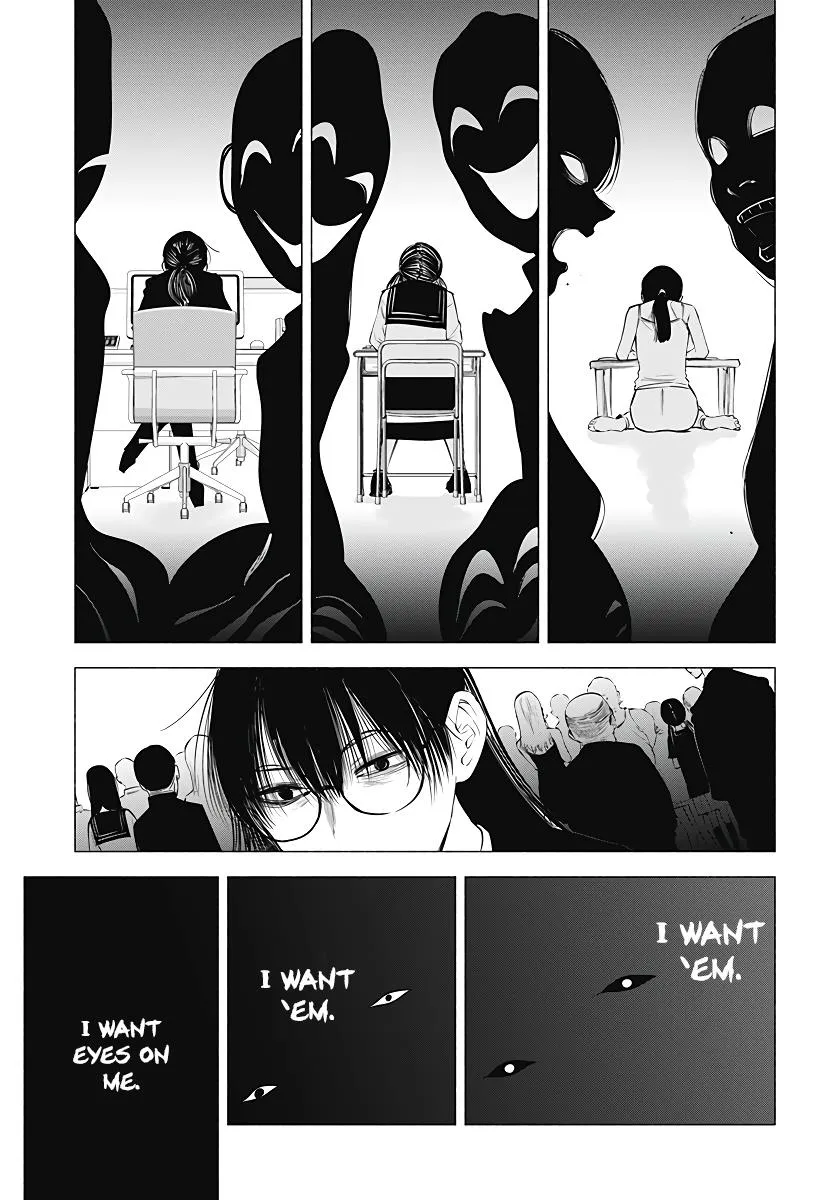 2.5D Seduction Zinmanga X Chapter 94 Page 15