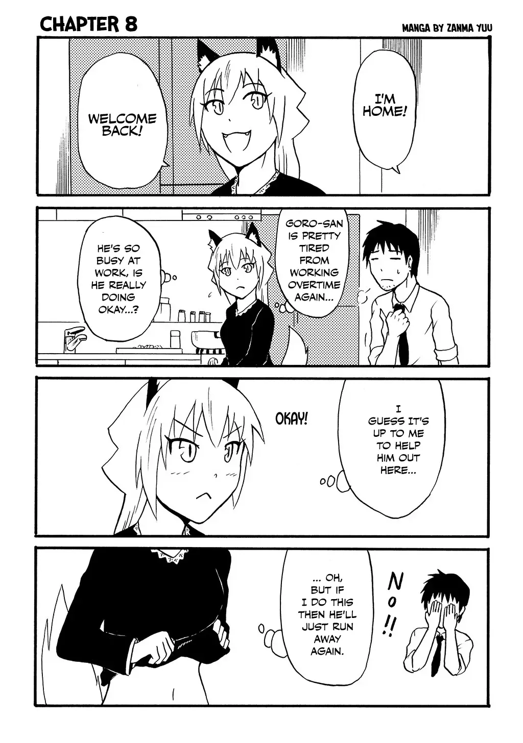 Totsugi Okureta Kitsune ga Yome ni Kuru Hanashi Zinmanga X Chapter 8 Page 1