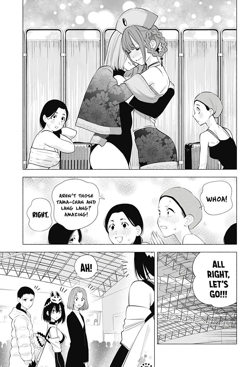 2.5D Seduction Zinmanga X Chapter 93 Page 5