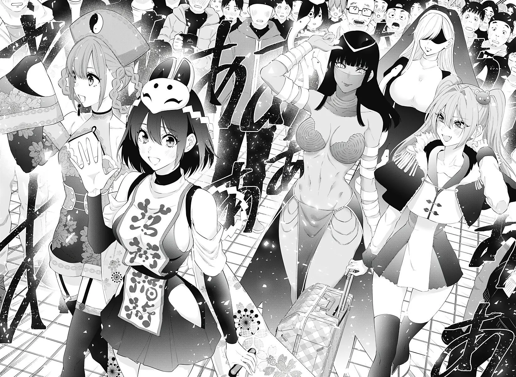 2.5D Seduction Zinmanga X Chapter 93 Page 14