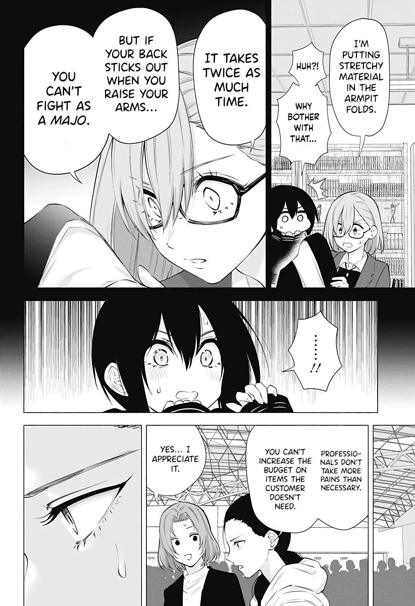 2.5D Seduction Zinmanga X Chapter 93 Page 19