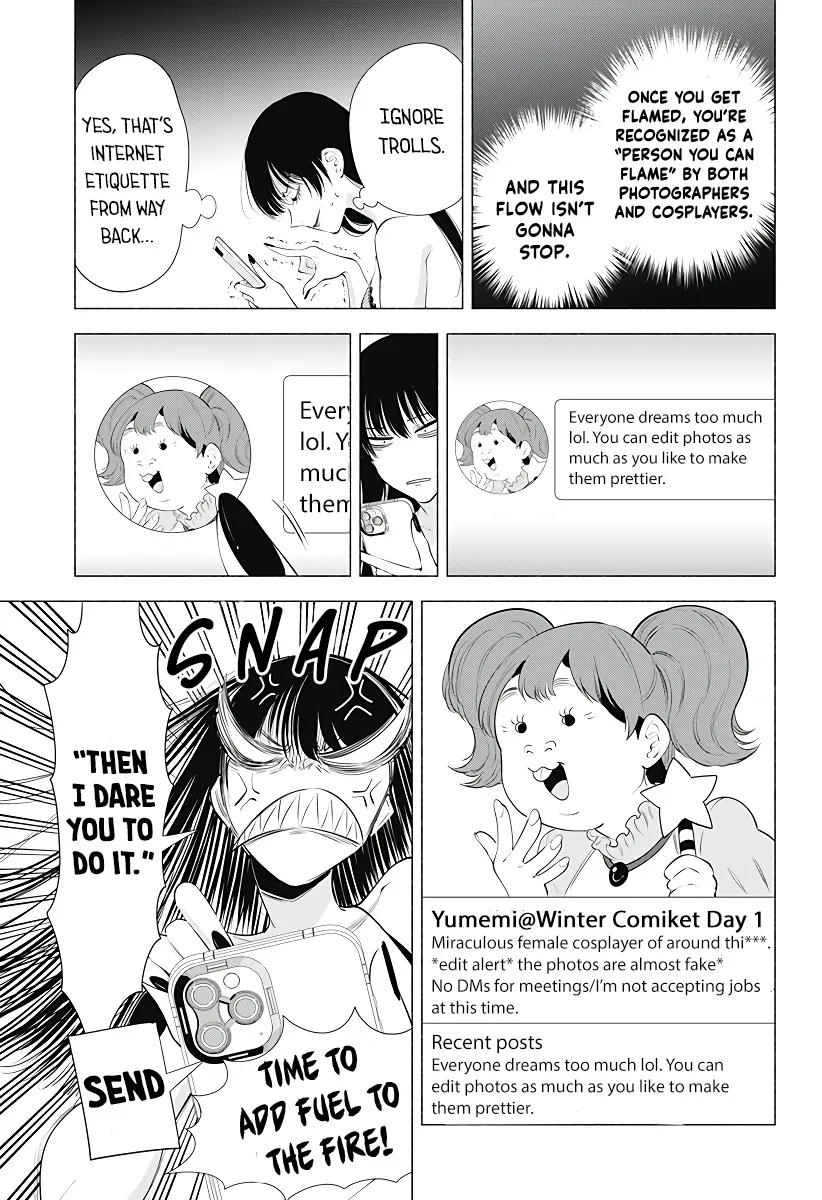 2.5D Seduction Zinmanga X Chapter 89 Page 11