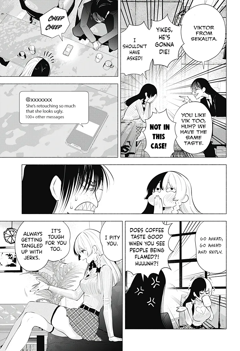 2.5D Seduction Zinmanga X Chapter 89 Page 15