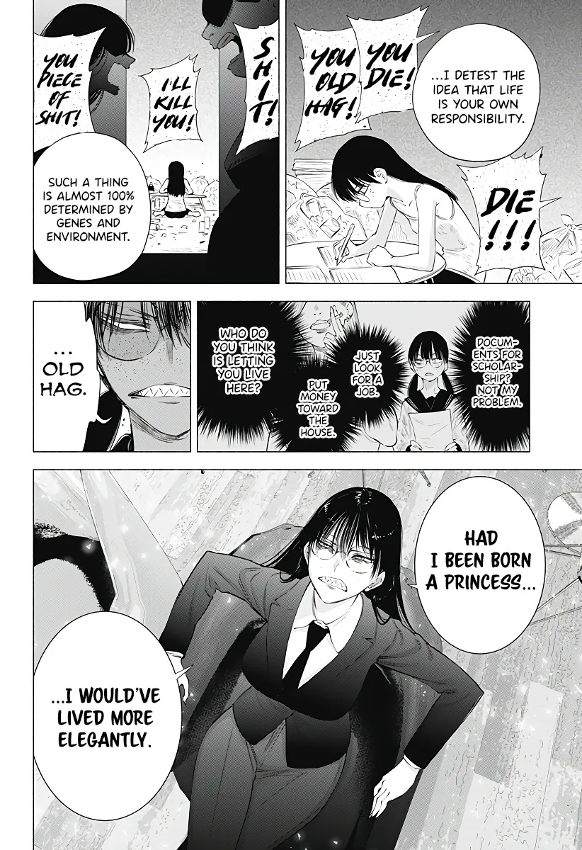 2.5D Seduction Zinmanga X Chapter 89 Page 18