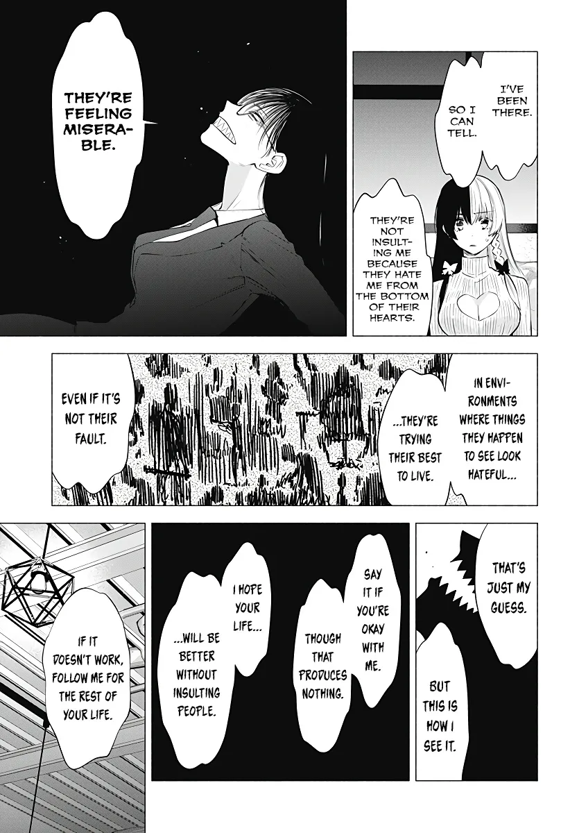2.5D Seduction Zinmanga X Chapter 89 Page 19