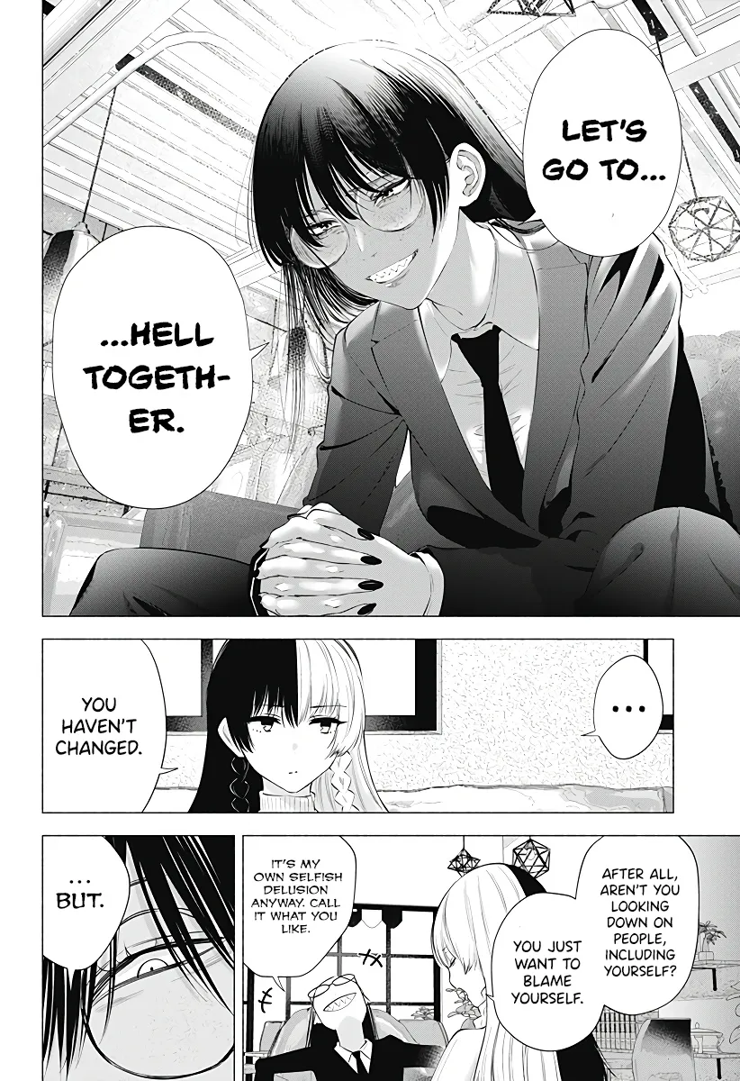 2.5D Seduction Zinmanga X Chapter 89 Page 20