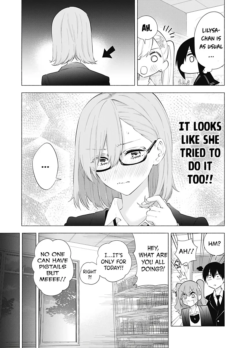 2.5D Seduction Zinmanga X Chapter 88 Page 19