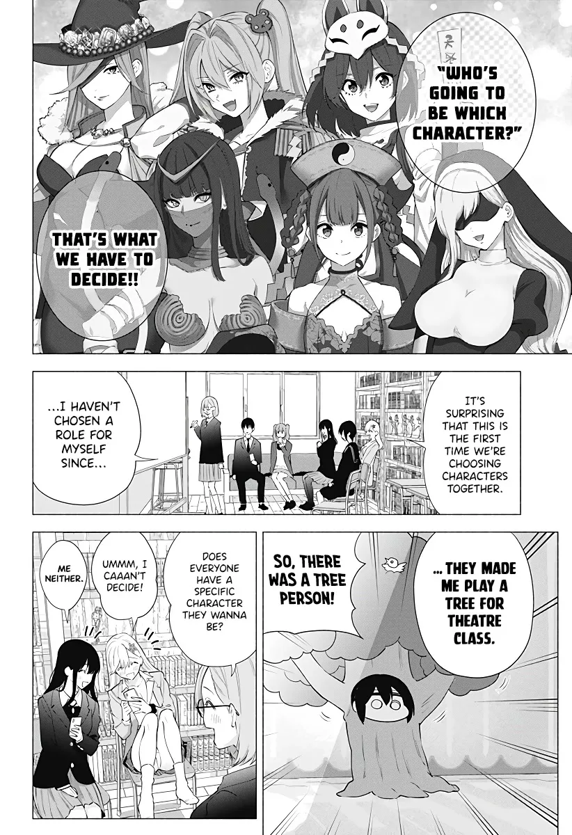 2.5D Seduction Zinmanga X Chapter 87 Page 4