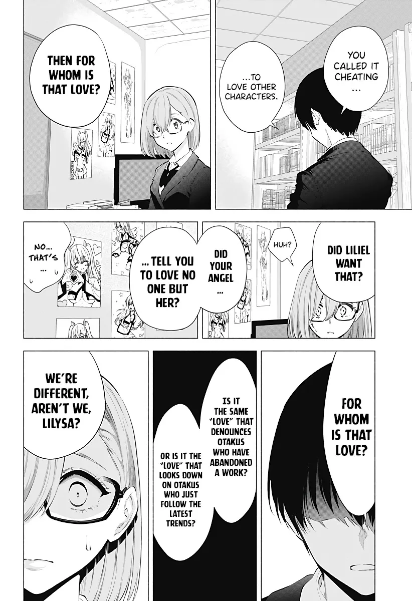 2.5D Seduction Zinmanga X Chapter 87 Page 18