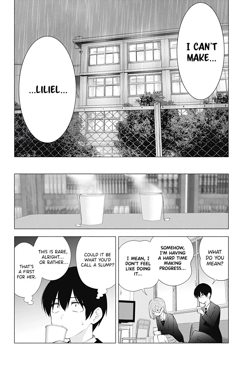 2.5D Seduction Zinmanga X Chapter 86 Page 4