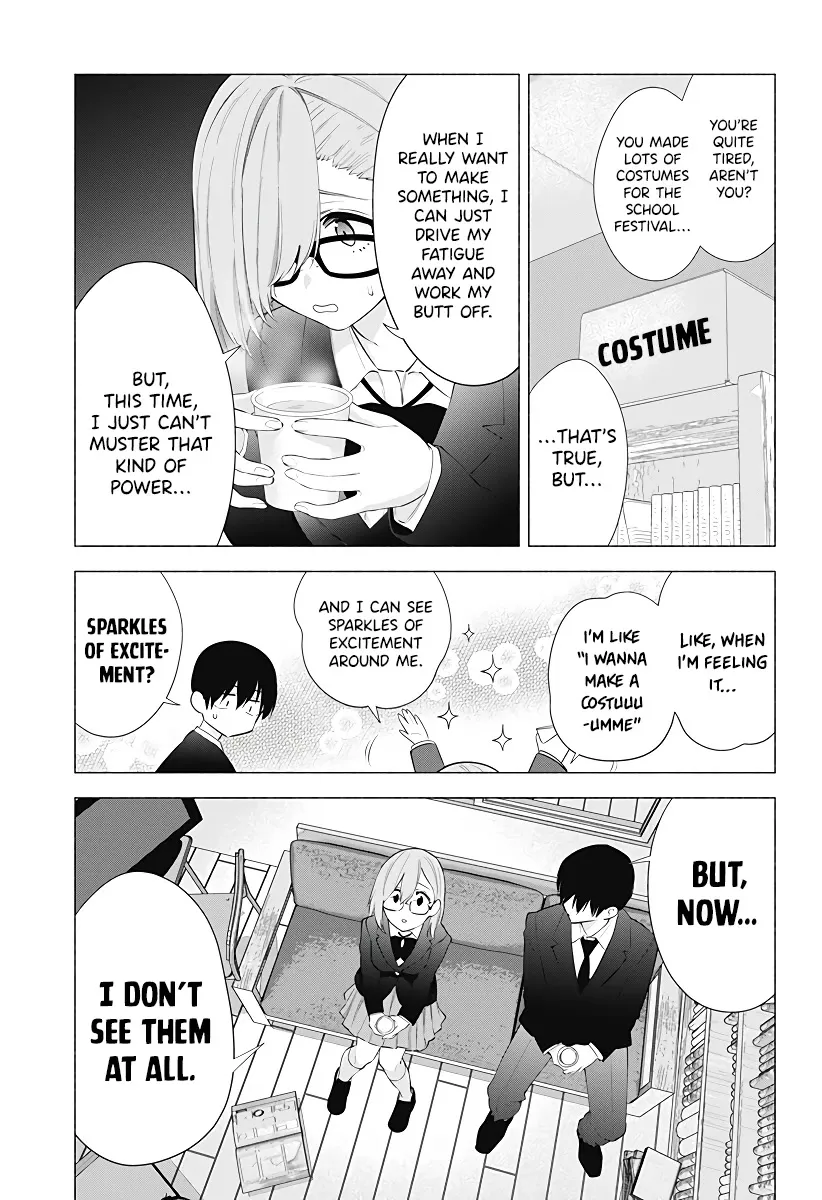 2.5D Seduction Zinmanga X Chapter 86 Page 5
