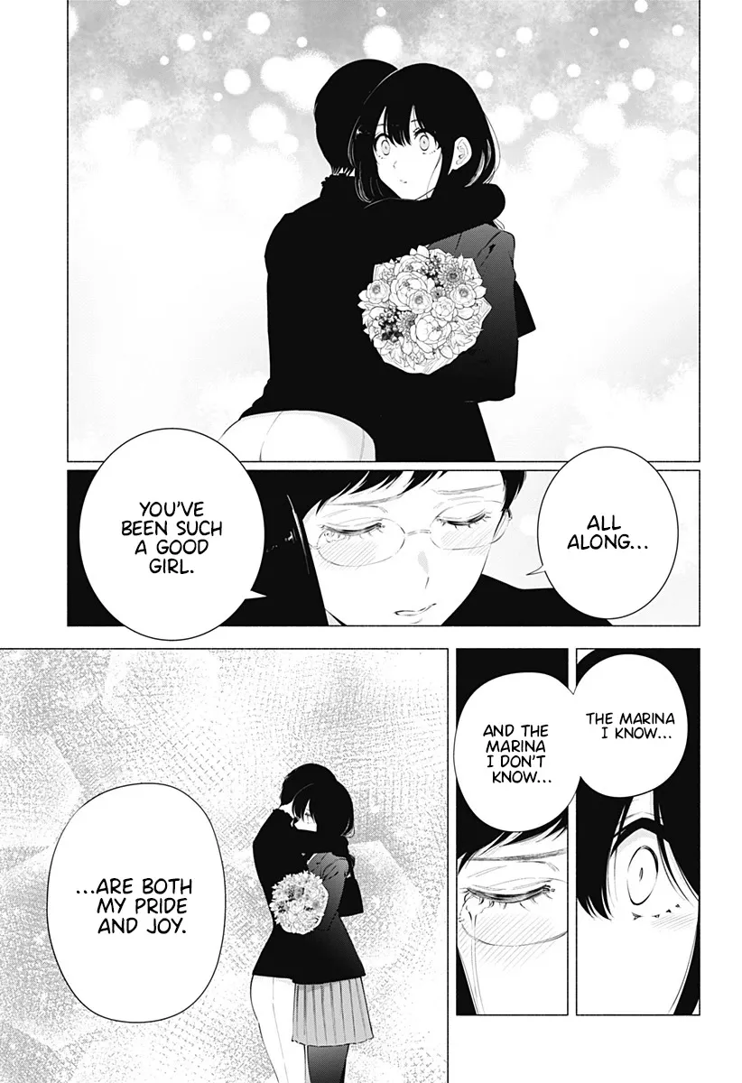 2.5D Seduction Zinmanga X Chapter 81 Page 17