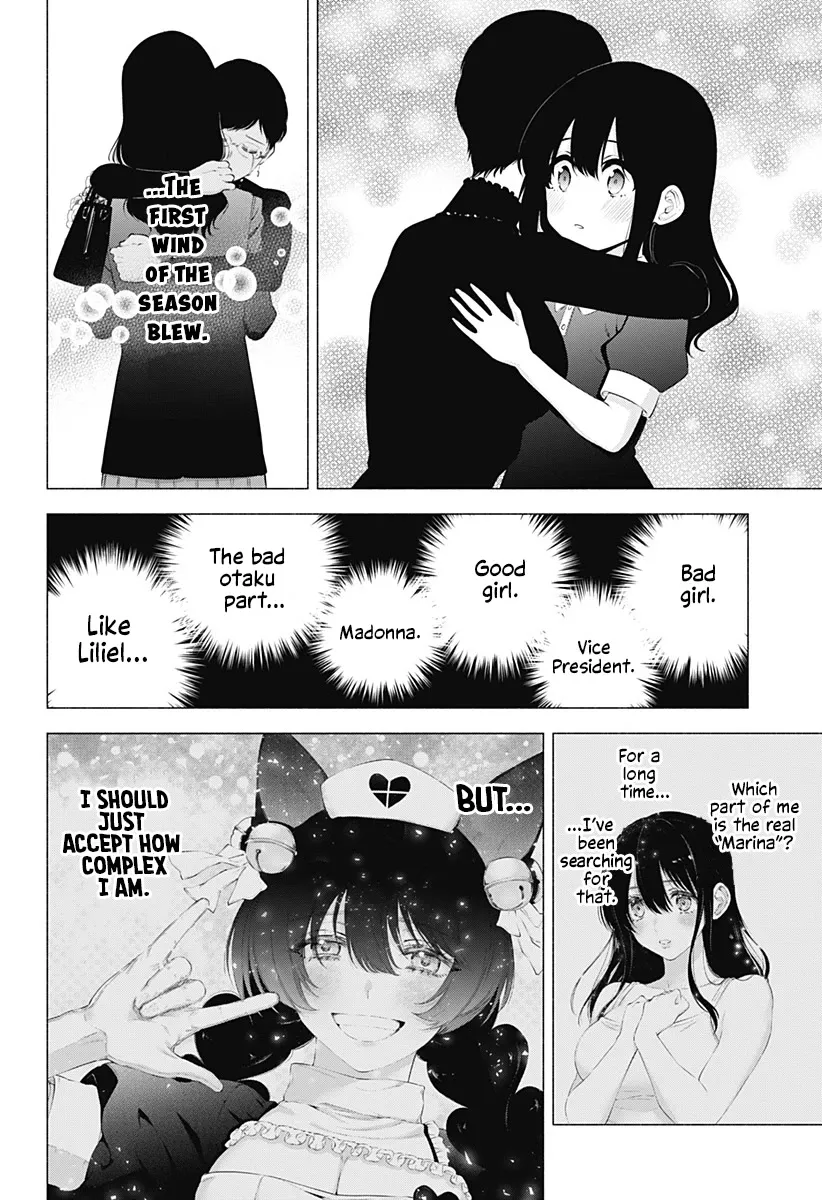 2.5D Seduction Zinmanga X Chapter 81 Page 18