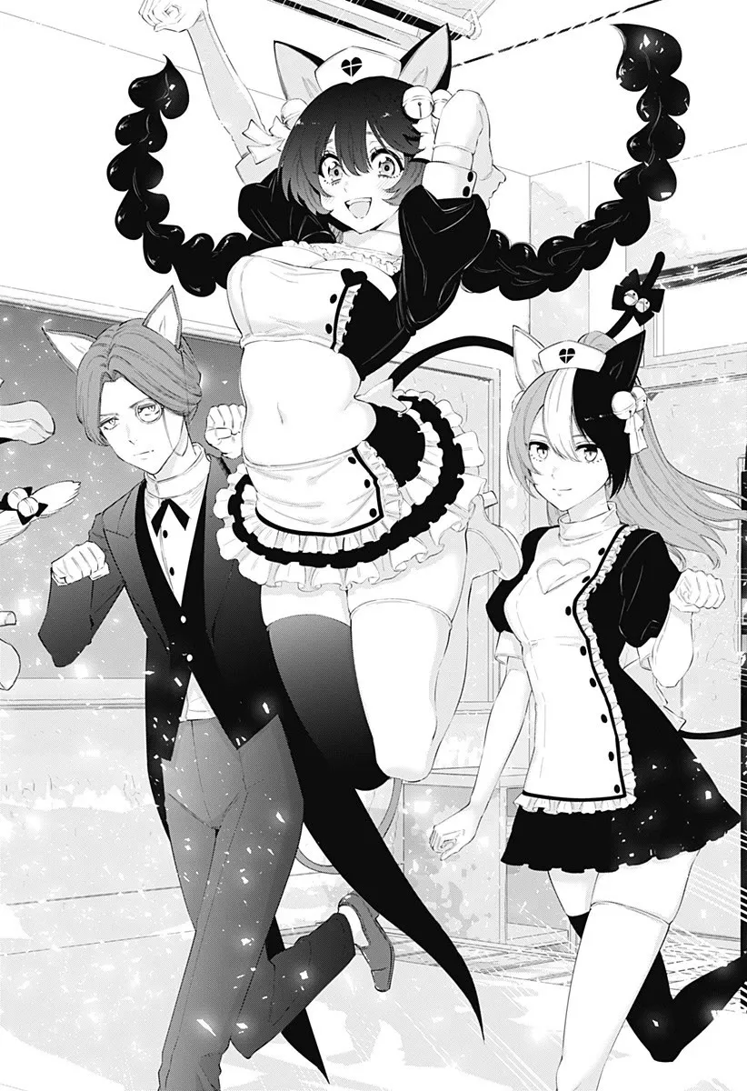2.5D Seduction Zinmanga X Chapter 80 Page 4