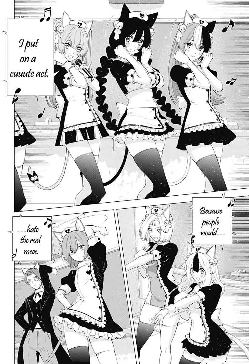 2.5D Seduction Zinmanga X Chapter 80 Page 10