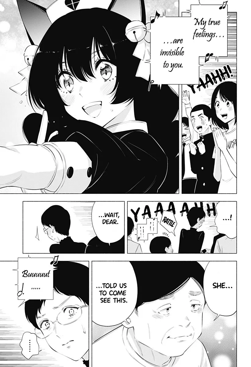 2.5D Seduction Zinmanga X Chapter 80 Page 11