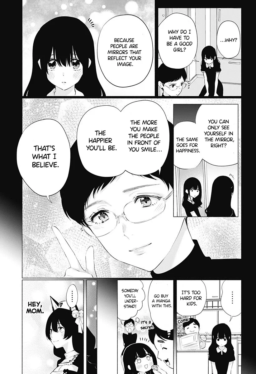 2.5D Seduction Zinmanga X Chapter 80 Page 15