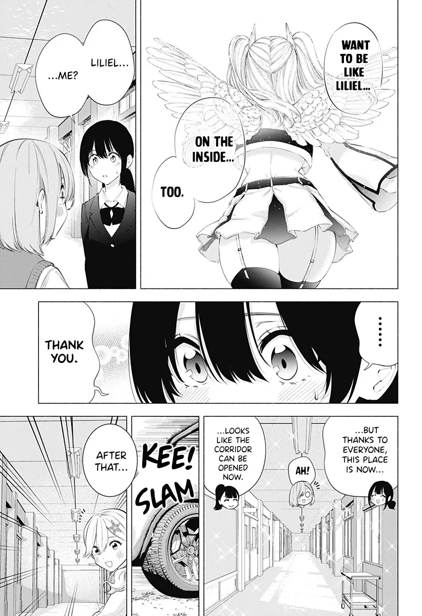 2.5D Seduction Zinmanga X Chapter 79 Page 7