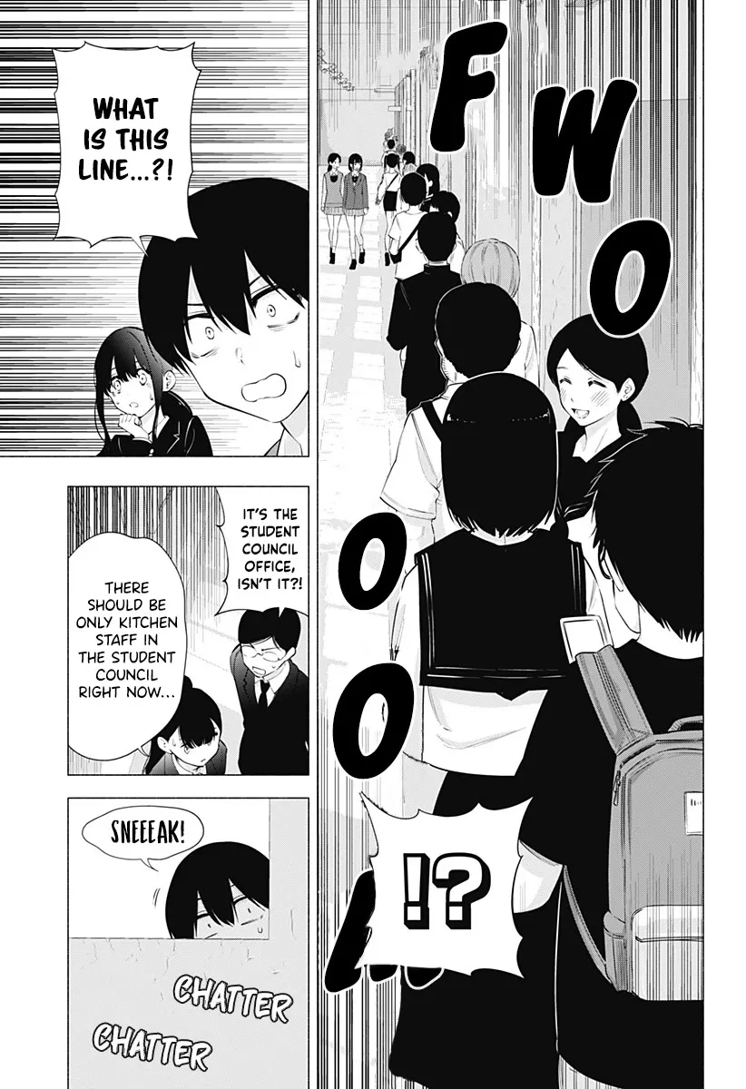 2.5D Seduction Zinmanga X Chapter 79 Page 11