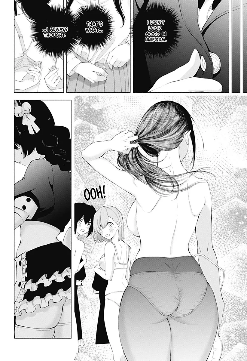 2.5D Seduction Zinmanga X Chapter 79 Page 18