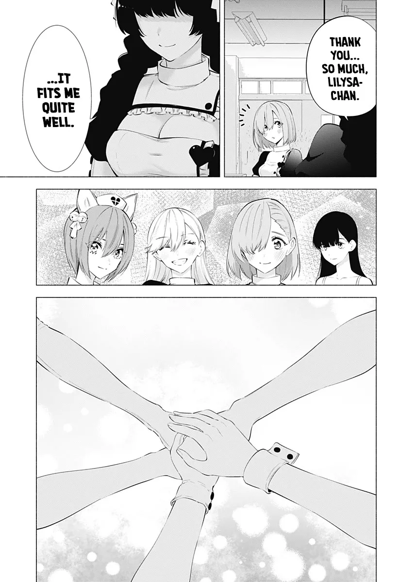2.5D Seduction Zinmanga X Chapter 79 Page 19