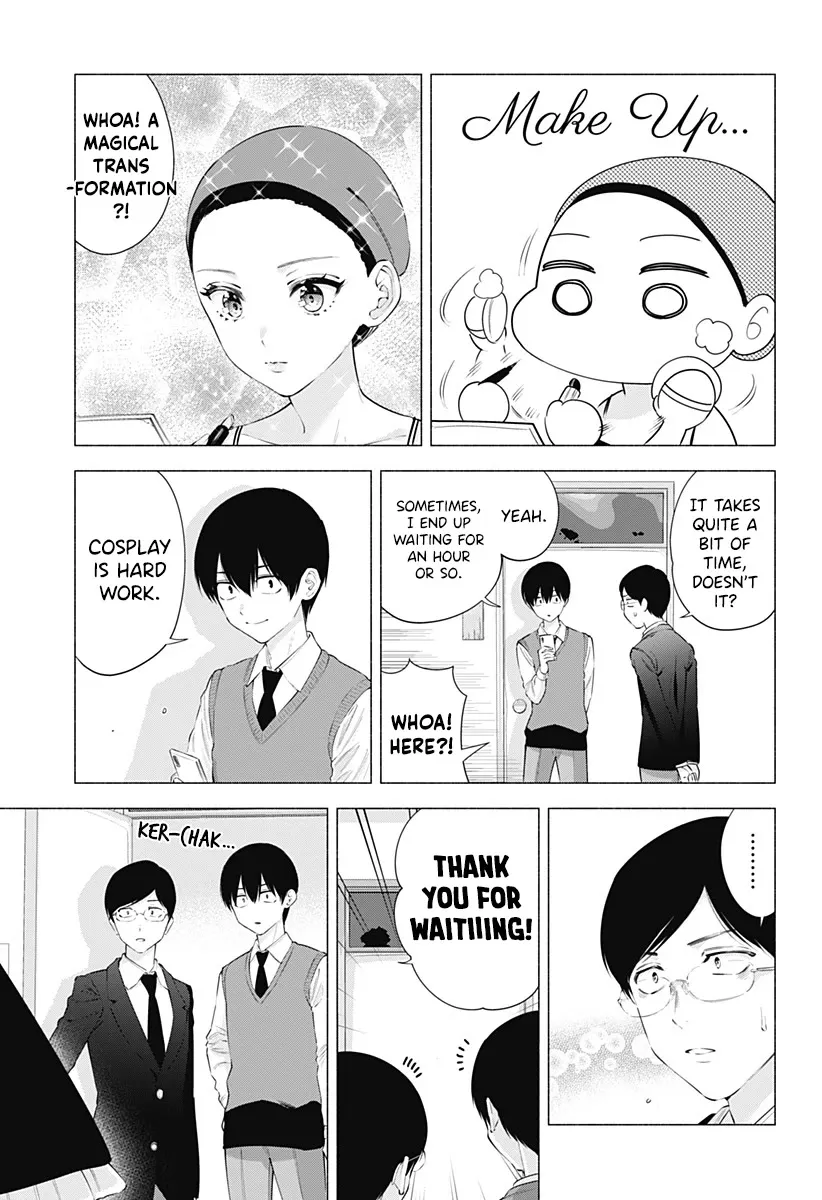 2.5D Seduction Zinmanga X Chapter 77 Page 9
