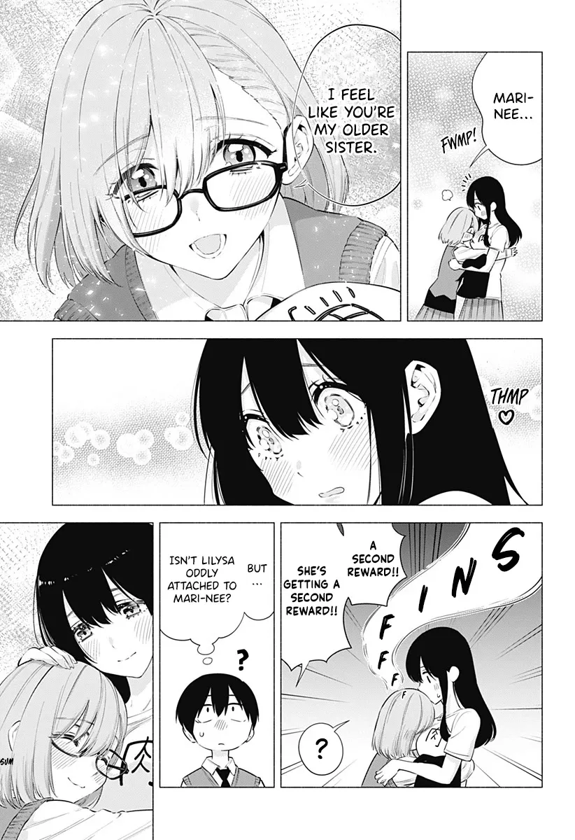 2.5D Seduction Zinmanga X Chapter 77 Page 17