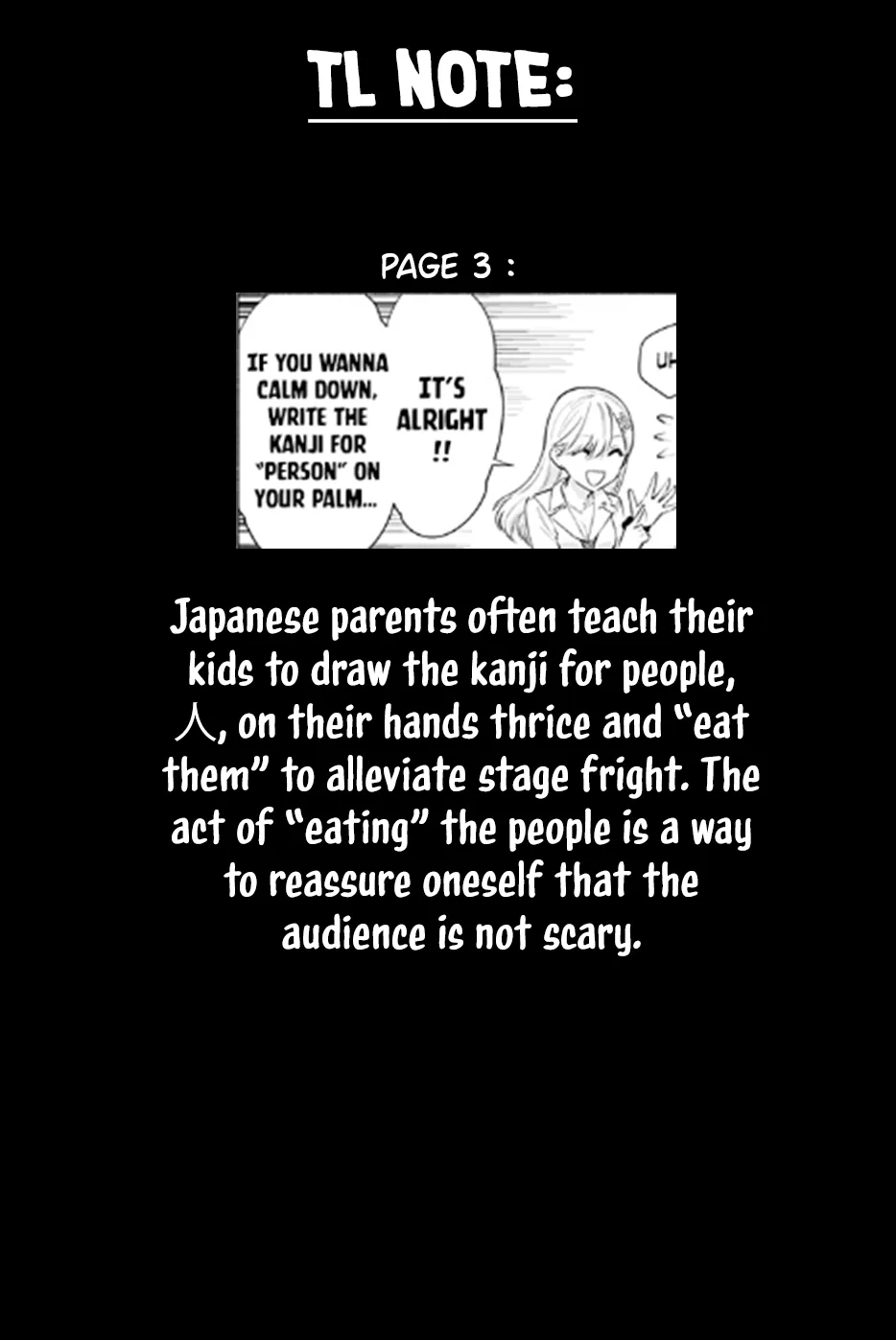 2.5D Seduction Zinmanga X Chapter 77 Page 20