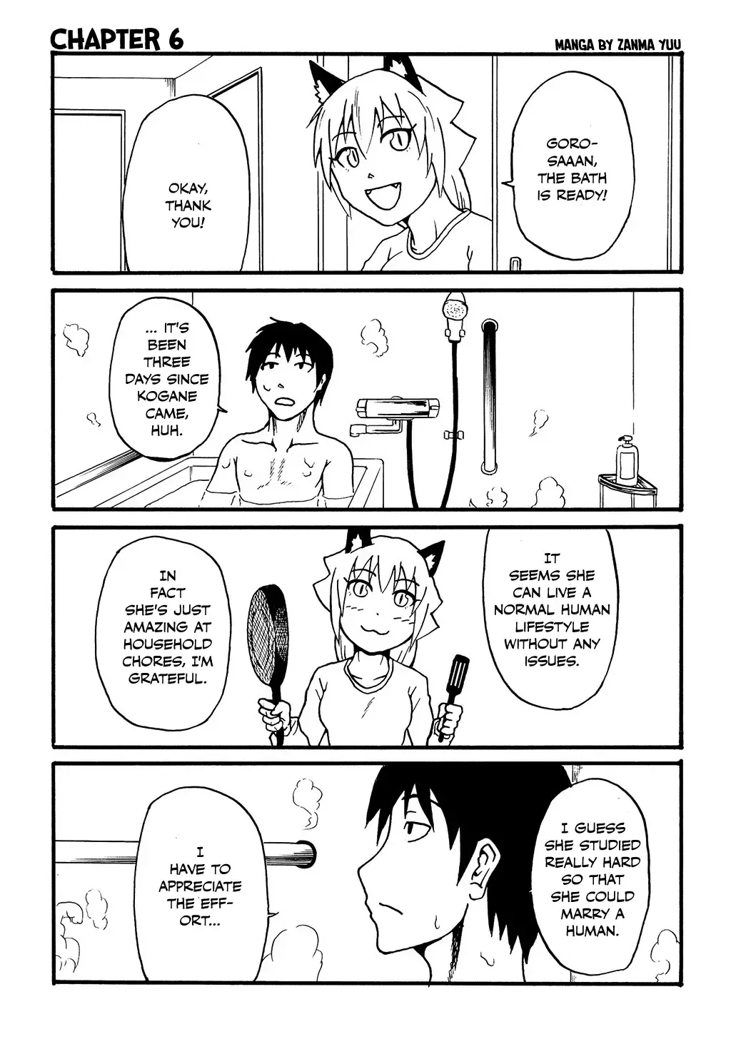 Totsugi Okureta Kitsune ga Yome ni Kuru Hanashi Zinmanga X Chapter 6 Page 2