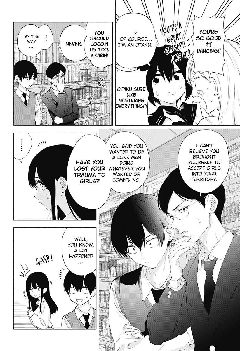 2.5D Seduction Zinmanga X Chapter 73 Page 18