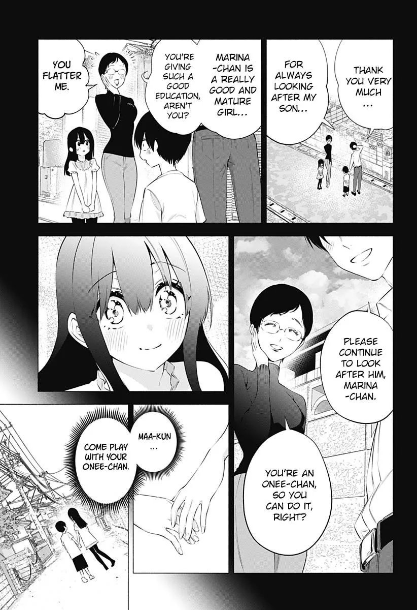 2.5D Seduction Zinmanga X Chapter 72 Page 5