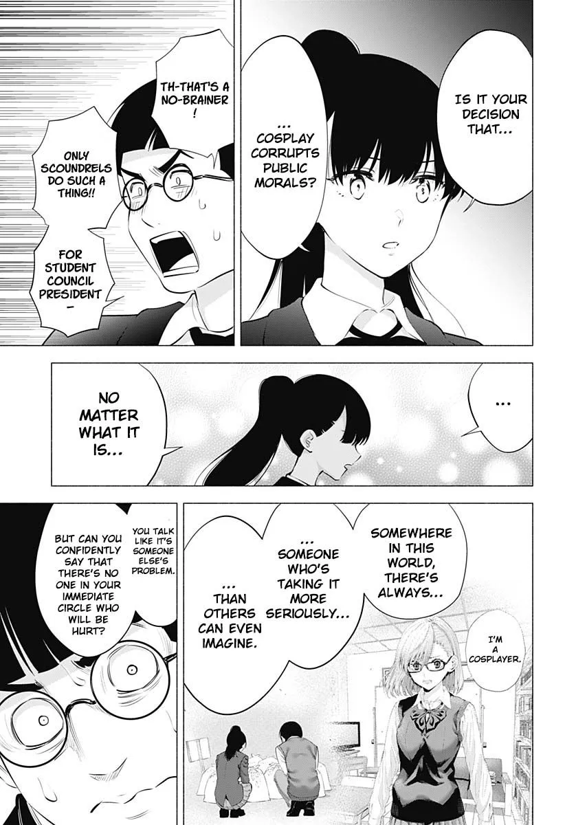 2.5D Seduction Zinmanga X Chapter 72 Page 19