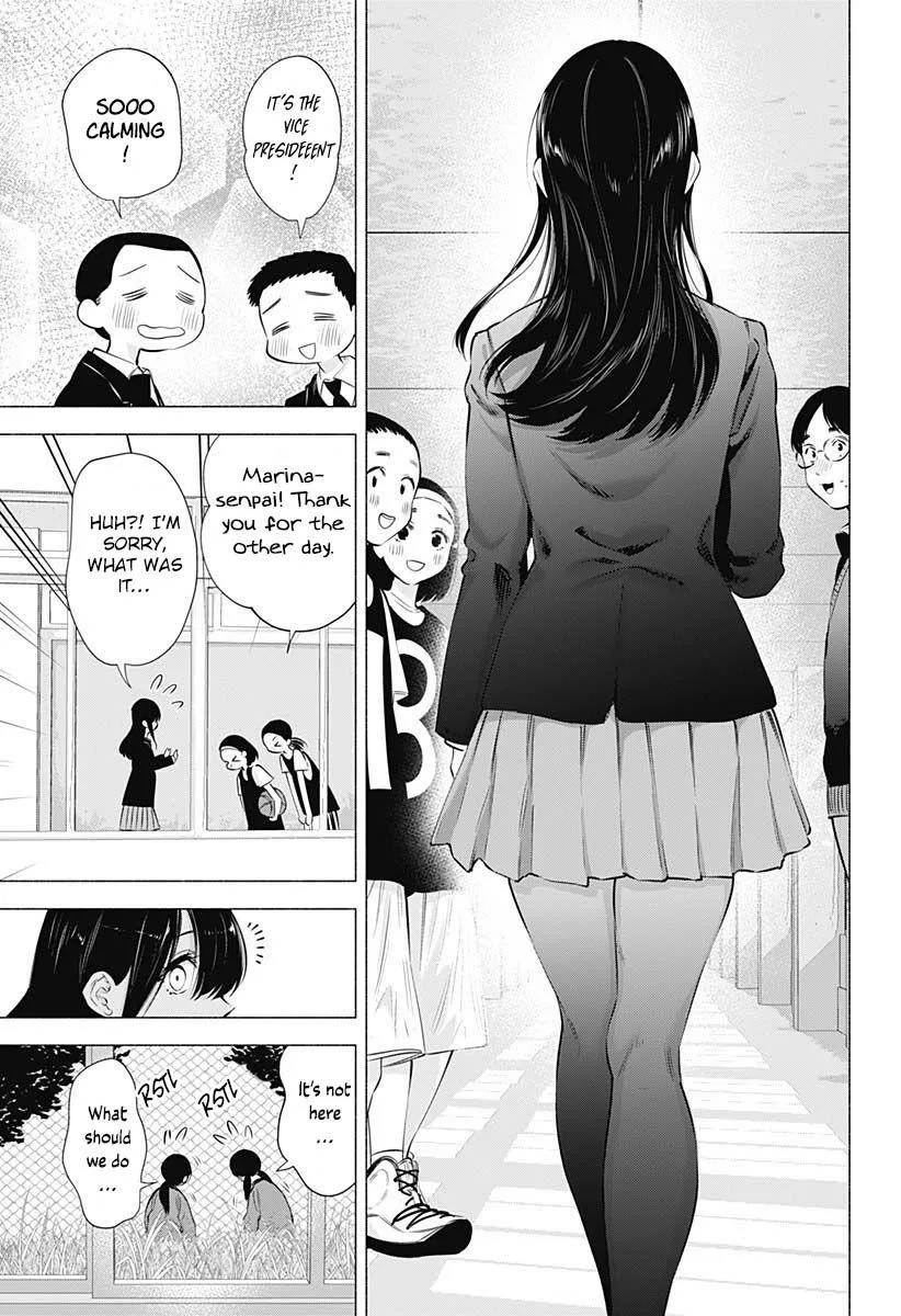2.5D Seduction Zinmanga X Chapter 71 Page 15