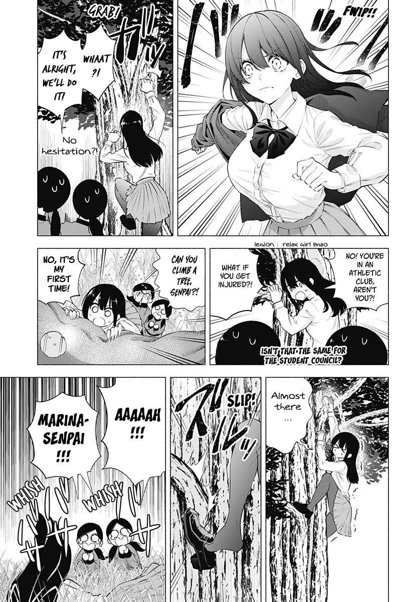 2.5D Seduction Zinmanga X Chapter 71 Page 17
