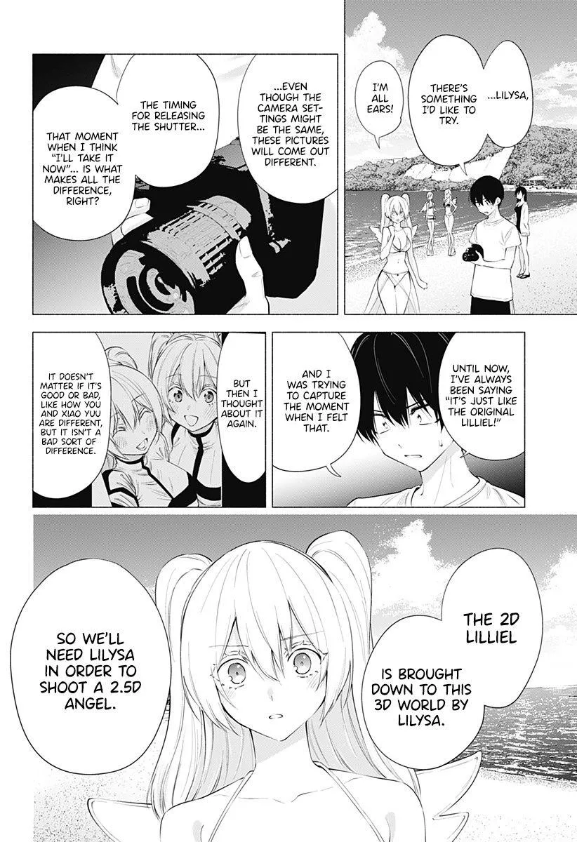 2.5D Seduction Zinmanga X Chapter 70 Page 6