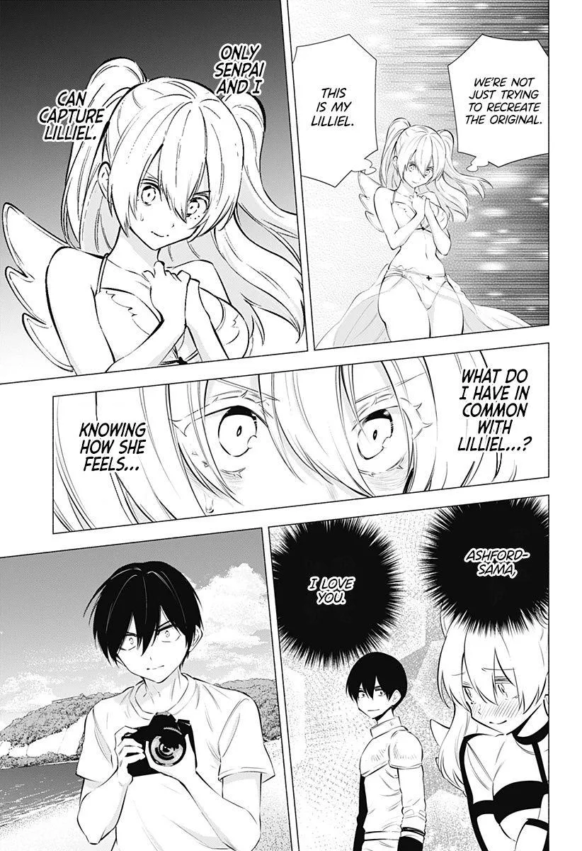 2.5D Seduction Zinmanga X Chapter 70 Page 11