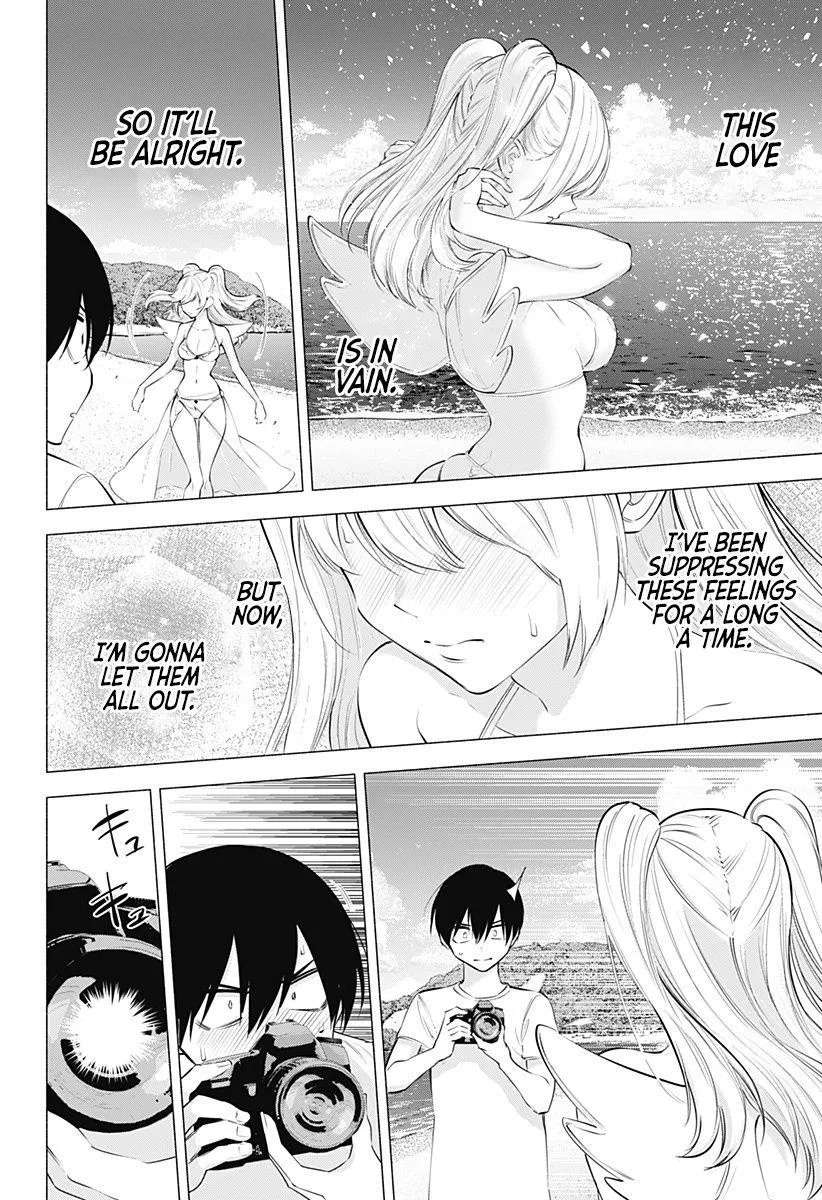 2.5D Seduction Zinmanga X Chapter 70 Page 14