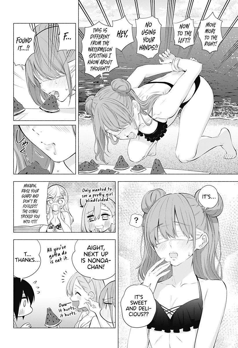 2.5D Seduction Zinmanga X Chapter 65 Page 16