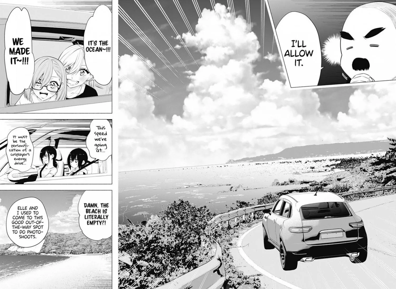 2.5D Seduction Zinmanga X Chapter 64 Page 14