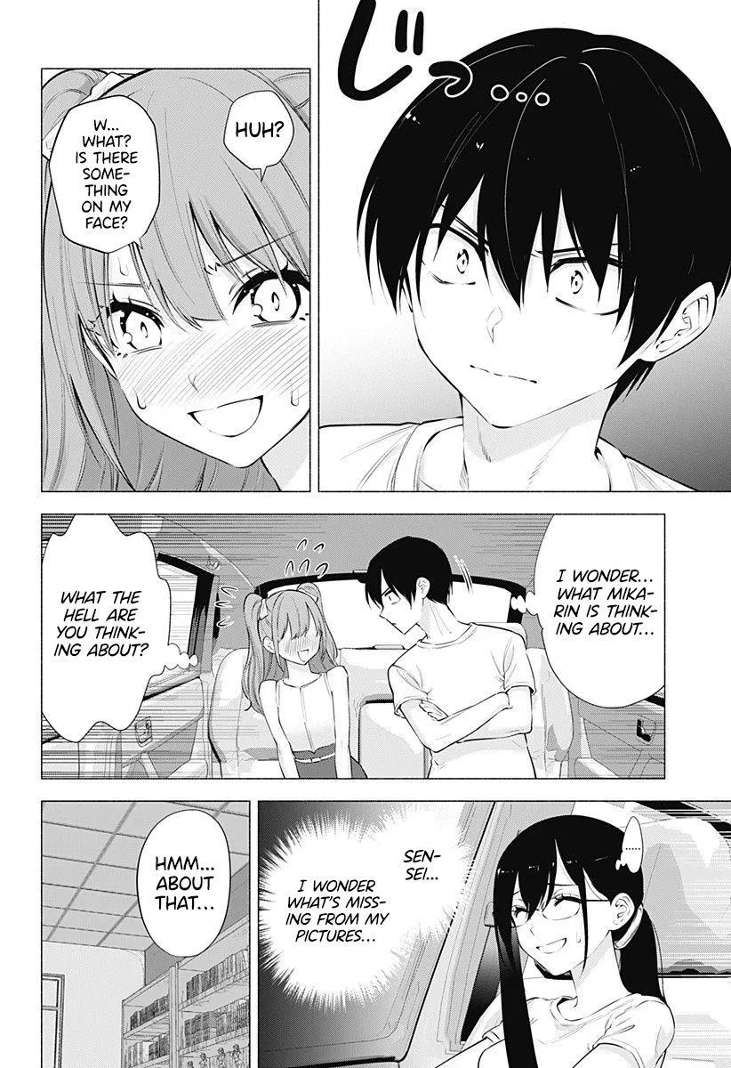 2.5D Seduction Zinmanga X Chapter 64 Page 17