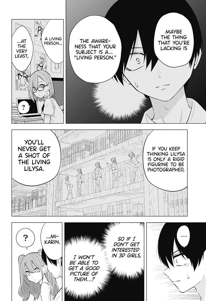 2.5D Seduction Zinmanga X Chapter 64 Page 19