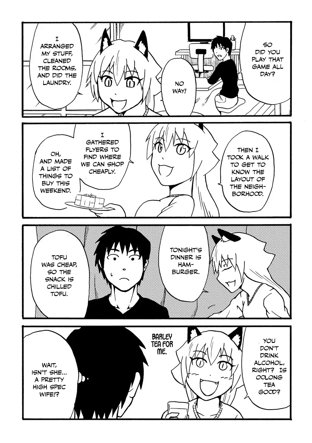 Totsugi Okureta Kitsune ga Yome ni Kuru Hanashi Zinmanga X Chapter 5 Page 4