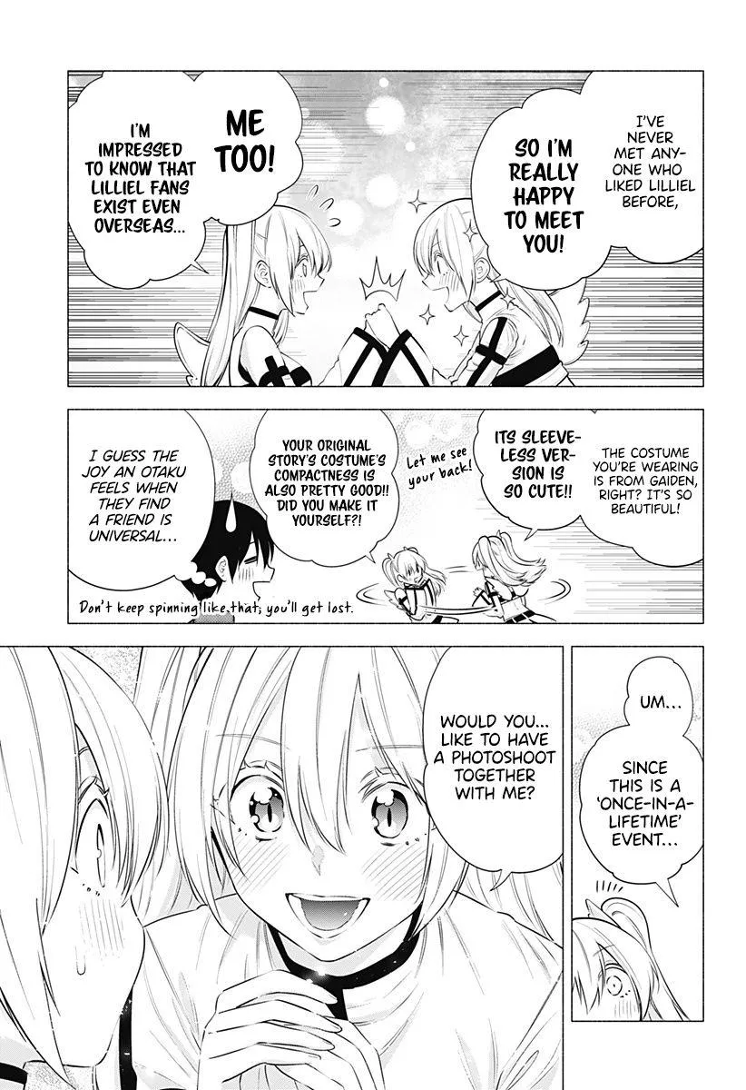 2.5D Seduction Zinmanga X Chapter 63 Page 5