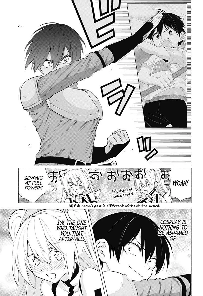 2.5D Seduction Zinmanga X Chapter 63 Page 9