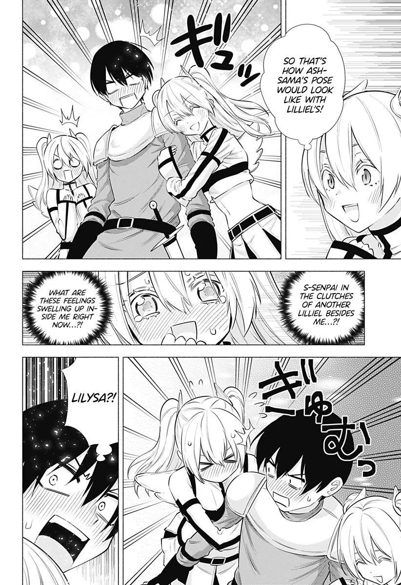 2.5D Seduction Zinmanga X Chapter 63 Page 10