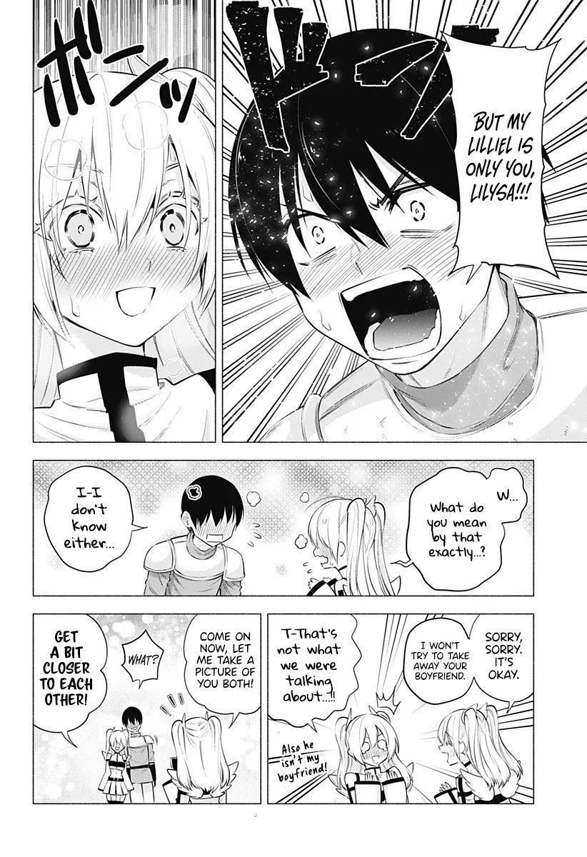 2.5D Seduction Zinmanga X Chapter 63 Page 14