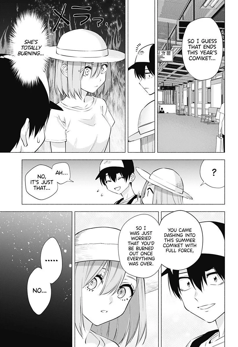 2.5D Seduction Zinmanga X Chapter 63 Page 19