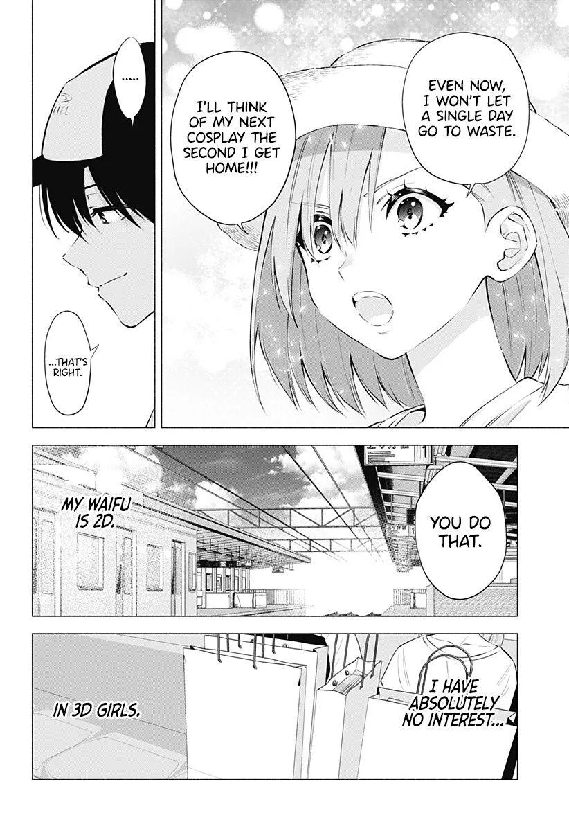 2.5D Seduction Zinmanga X Chapter 63 Page 20